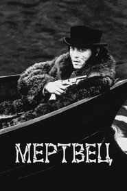 Мертвец (фильм, 1995)