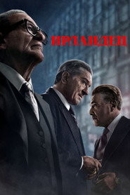 Ирландец (фильм, 2019)