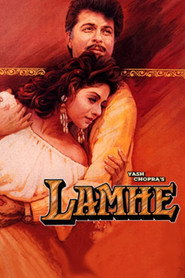 Мгновения любви (фильм, 1991)