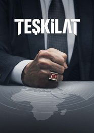 Контора (сериал, 2021)