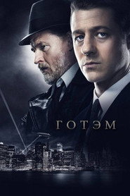 Готэм (сериал, 2014)