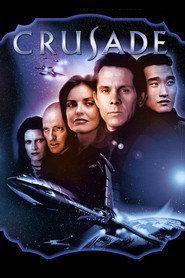 Крестовый поход (сериал, 1999)