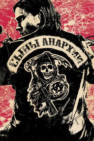Сыны анархии (сериал, 2008)