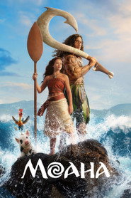 Моана (фильм, 2026)