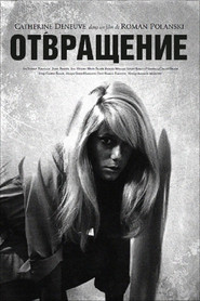 Отвращение (фильм, 1965)