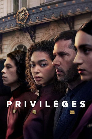 Привилегии (сериал, 2026)