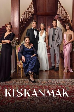 Зависть (сериал, 2025)