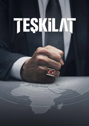 Контора (сериал, 2021)