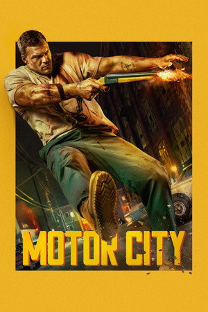 Мотор Сити (фильм, 2025)